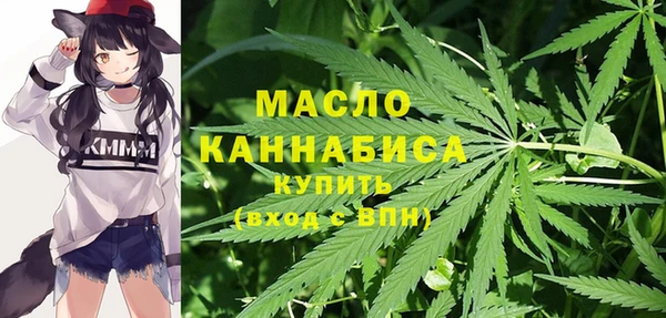 MDMA Premium VHQ Бородино